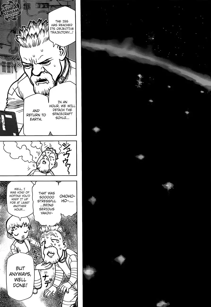 Dr. Stone reboot: Byakuya Chapter 4 12